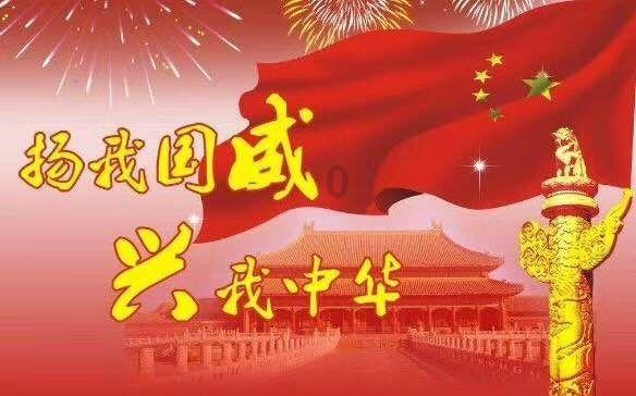 大金狮逃生