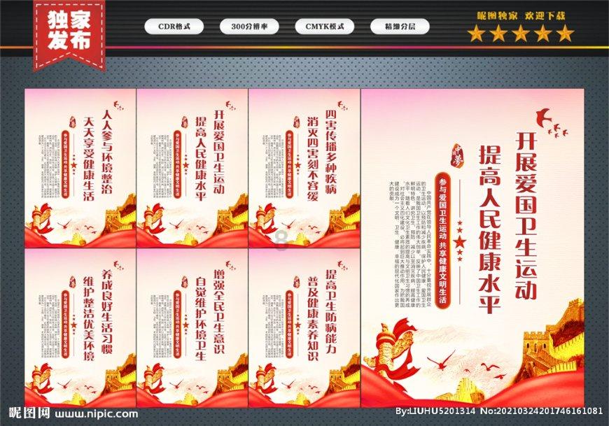 集成灶的出现,到底救了多少男人的命?
