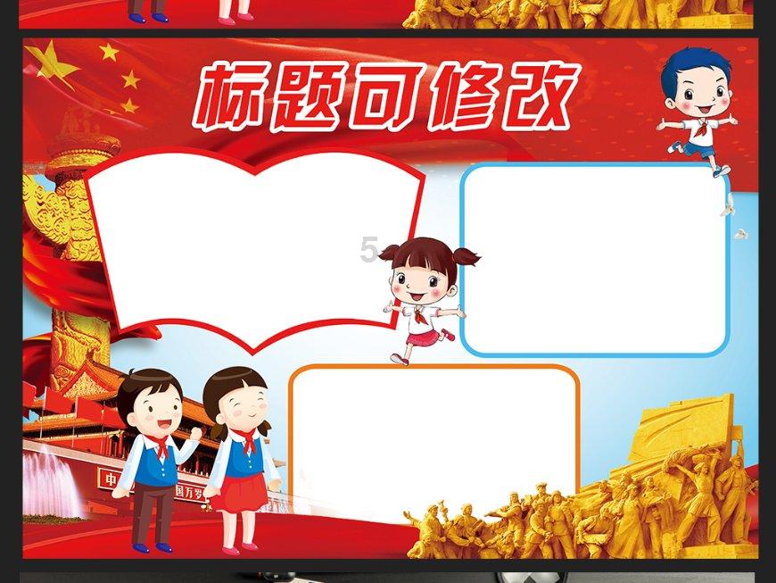 海陵打造“老有颐养”“幼有善育”标杆城市